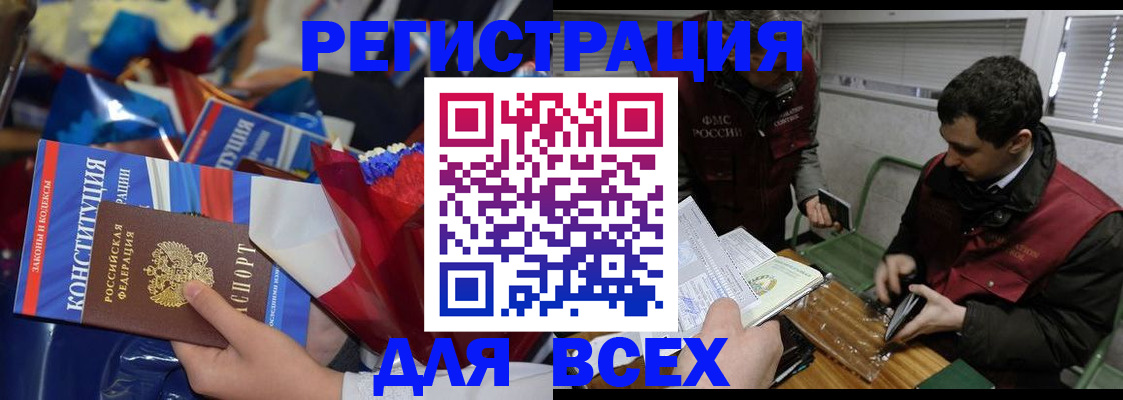 форма 3 в Тихорецке